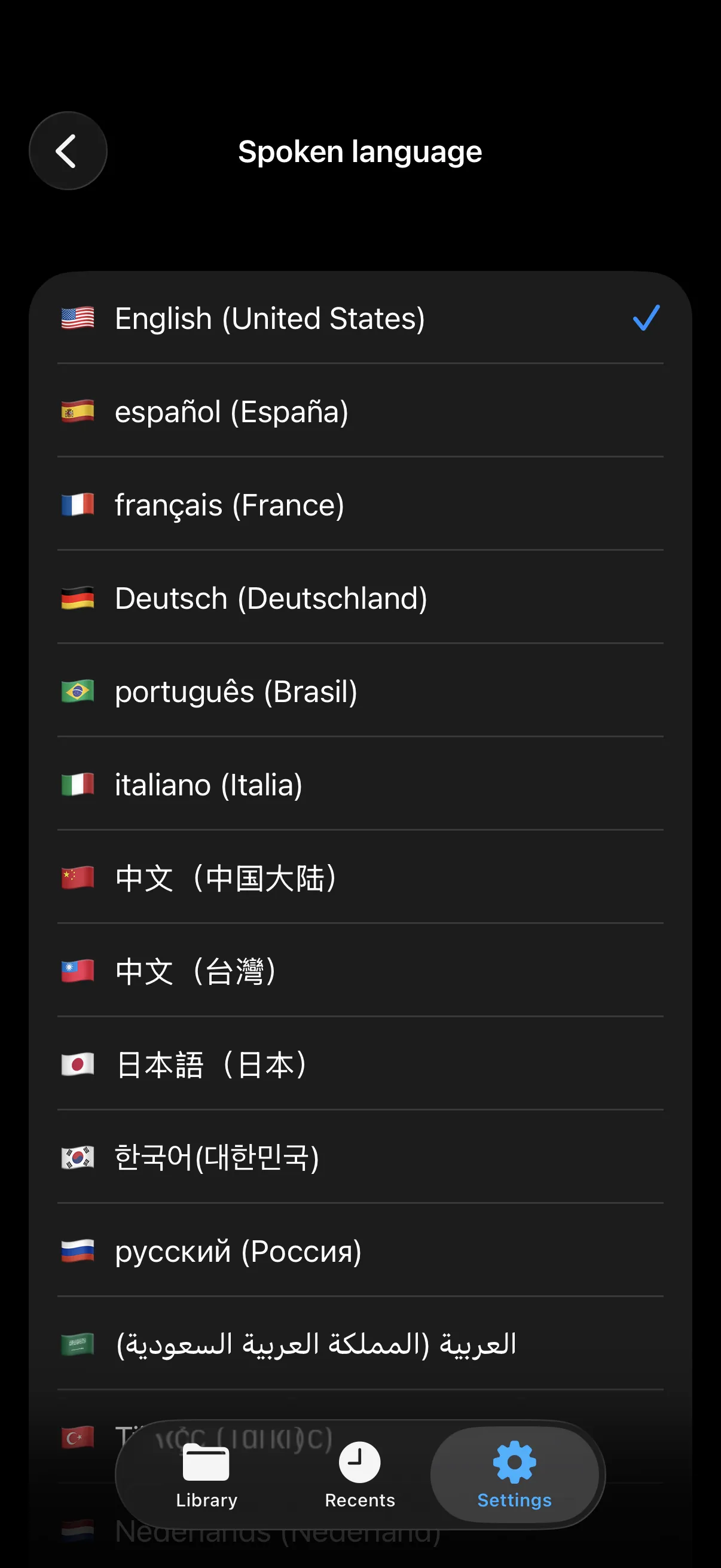 15 spoken languages on this iPhone.